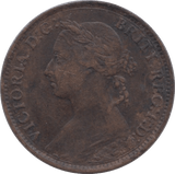 1893 FARTHING ( FINE ) 3 - Farthing - Cambridgeshire Coins
