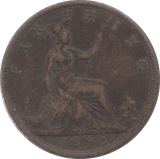 1893 FARTHING ( FINE ) - Farthing - Cambridgeshire Coins