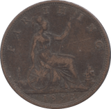 1893 FARTHING ( GF ) - Farthing - Cambridgeshire Coins