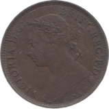 1893 FARTHING ( GVF ) 23 - Farthing - Cambridgeshire Coins