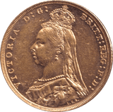 1893 GOLD SOVEREIGN ( AUNC ) - Sovereign - Cambridgeshire Coins