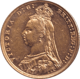 1893 GOLD SOVEREIGN ( AUNC ) - Sovereign - Cambridgeshire Coins