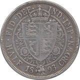 1893 HALFCROWN ( FINE ) 4 - HALFCROWN - Cambridgeshire Coins