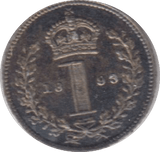 1893 MAUNDY ONE PENNY ( EF ) - Maundy Coins - Cambridgeshire Coins