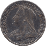 1893 MAUNDY ONE PENNY ( EF ) - Maundy Coins - Cambridgeshire Coins