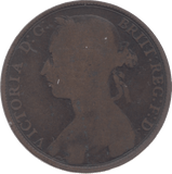 1893 PENNY ( FAIR ) 7 - Penny - Cambridgeshire Coins