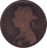 1893 PENNY ( FAIR ) - Penny - Cambridgeshire Coins