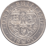 1893 SHILLING ( BU ) - Shilling - Cambridgeshire Coins