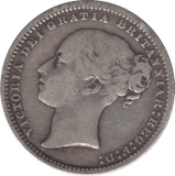 1893 SHILLING ( FINE ) DIE 121 - Shilling - Cambridgeshire Coins
