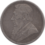 1893 SILVER 1 SHILLING SOUTH AFRICA - SILVER WORLD COINS - Cambridgeshire Coins