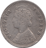 1893 SILVER 2 ANNAS BRITIH INDIA - SILVER WORLD COINS - Cambridgeshire Coins