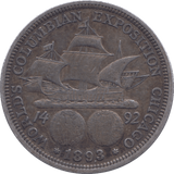 1893 SILVER HALF DOLLAR USA - SILVER WORLD COINS - Cambridgeshire Coins