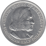 1893 SILVER HALF DOLLAR USA - SILVER WORLD COINS - Cambridgeshire Coins