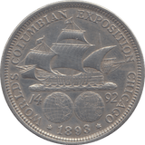 1893 SILVER HALF DOLLAR USA - SILVER WORLD COINS - Cambridgeshire Coins