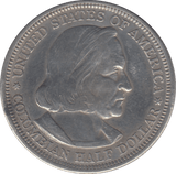 1893 SILVER HALF DOLLAR USA - SILVER WORLD COINS - Cambridgeshire Coins