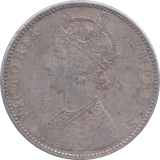 1893 SILVER ONE RUPEE INDIA - SILVER WORLD COINS - Cambridgeshire Coins