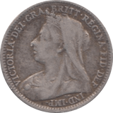 1893 THREEPENCE ( FINE ) - Threepence - Cambridgeshire Coins