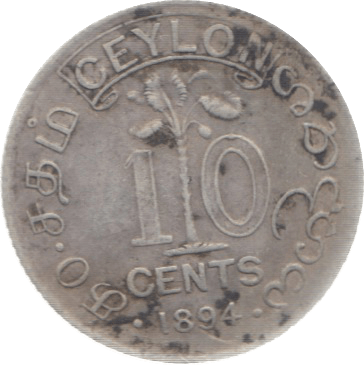 1894 CEYLON SILVER 10 CENTS ( VF ) - WORLD COINS - Cambridgeshire Coins