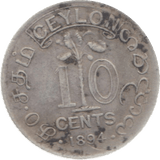 1894 CEYLON SILVER 10 CENTS ( VF ) - WORLD COINS - Cambridgeshire Coins