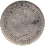 1894 CEYLON SILVER 10 CENTS ( VF ) - WORLD COINS - Cambridgeshire Coins