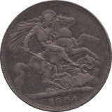 1894 CROWN ( FINE ) LVIII 5 - Crown - Cambridgeshire Coins