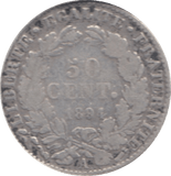 1894 FRANCE SILVER 50 CENTS - SILVER WORLD COINS - Cambridgeshire Coins