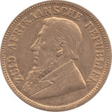 1894 GOLD 1/2 POND SOUTH AFRICA - Gold World Coins - Cambridgeshire Coins