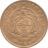 1894 GOLD 1/2 POND SOUTH AFRICA - Gold World Coins - Cambridgeshire Coins