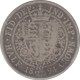 1894 HALFCROWN ( FINE ) 7 - HALFCROWN - Cambridgeshire Coins