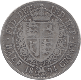 1894 HALFCROWN ( FINE ) - Halfcrown - Cambridgeshire Coins