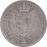 1894 HALFCROWN ( NF ) 6 - Halfcrown - Cambridgeshire Coins