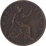 1894 HALFPENNY ( FINE ) - Halfpenny - Cambridgeshire Coins