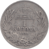 1894 HUNGARY SILVER ONE KORONA - SILVER WORLD COINS - Cambridgeshire Coins