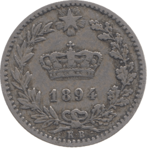 1894 ITALY SILVER 20 CENTESIMI - SILVER WORLD COINS - Cambridgeshire Coins