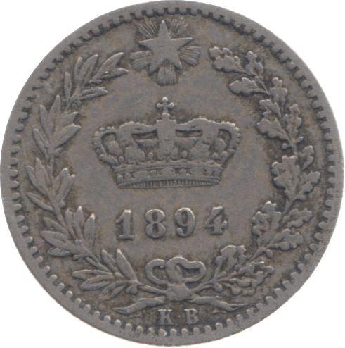 1894 ITALY SILVER 20 CENTESIMI - SILVER WORLD COINS - Cambridgeshire Coins