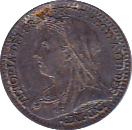 1894 MAUNDY ONE PENNY ( EF ) - Maundy Coins - Cambridgeshire Coins