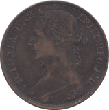 1894 PENNY ( GVF ) - Penny - Cambridgeshire Coins
