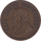 1894 PENNY SOUTH AFRICA - WORLD COINS - Cambridgeshire Coins