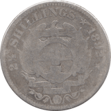 1894 SILVER HALFCROWN SOUTH AFRICA - SILVER WORLD COINS - Cambridgeshire Coins