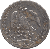 1894 SILVER MEXICO 8 REALES LIBERTAD - SILVER WORLD COINS - Cambridgeshire Coins