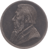1894 SOUTH AFRICA SILVER ONE SHILLING - SILVER WORLD COINS - Cambridgeshire Coins