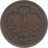 1895 1 HELLER AUSTRO-HUNGARY - WORLD COINS - Cambridgeshire Coins