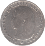 1895 CANADA SILVER 25 CENTS - SILVER WORLD COINS - Cambridgeshire Coins