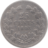 1895 CANADA SILVER 25 CENTS - SILVER WORLD COINS - Cambridgeshire Coins