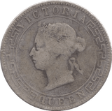 1895 CEYLON 5 CENTS - WORLD COINS - Cambridgeshire Coins