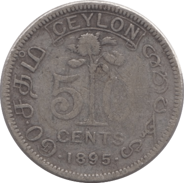 1895 CEYLON 5 CENTS - WORLD COINS - Cambridgeshire Coins