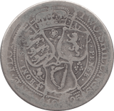 1895 FLORIN ( FAIR ) 3 - Florin - Cambridgeshire Coins