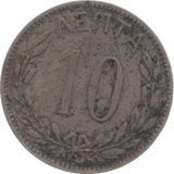 1895 GREECE 10 LEPTA - WORLD COINS - Cambridgeshire Coins