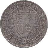 1895 HALFCROWN ( FINE ) 10 - HALFCROWN - Cambridgeshire Coins