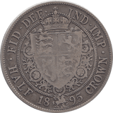 1895 HALFCROWN ( FINE ) 6 - Halfcrown - Cambridgeshire Coins